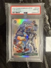 TOM BRADY DOWNTOWN 2020 Donruss Optic Holo #DT-22 (SSP) PRIZM PSA 10 GEM MINT ð¥
