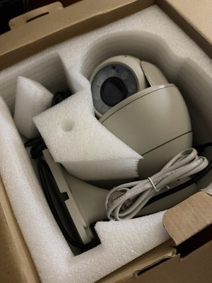 Sricam White PTZ Exterior IP Camera CCTV New and Boxed No Instruction