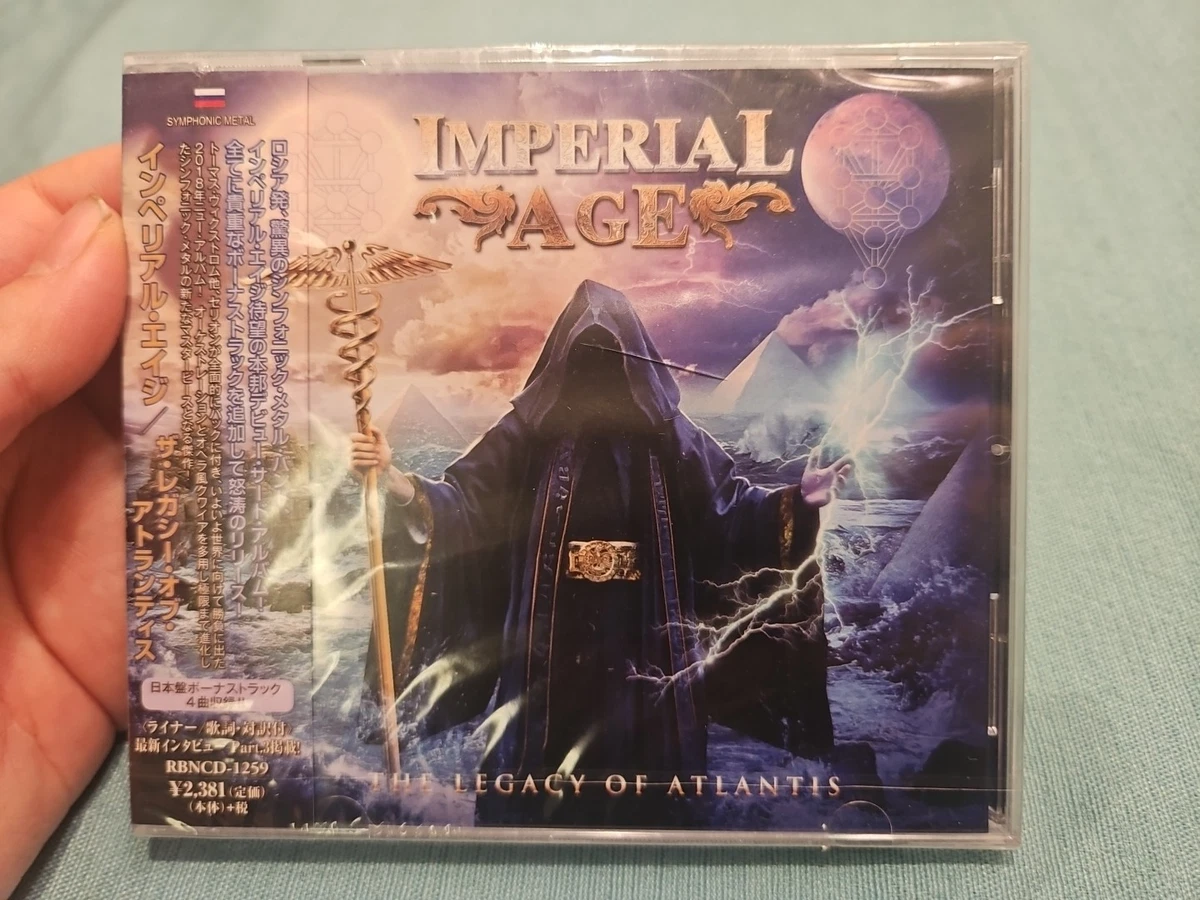 Japan Metal Symphonic Metal Music CDs for sale | eBay