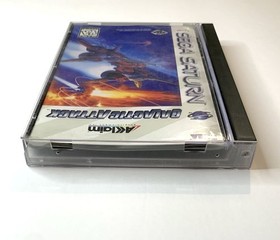 Galactic Attack (Sega Saturn 1995) -  Complete CIB Tested Registration Card