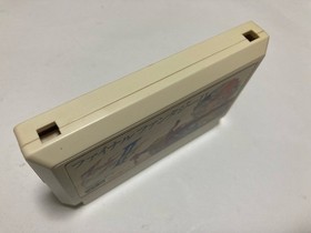 Final Fantasy 2 Boxed with Manual Nintendo Famicom FC SQUARE 1988 Japan import