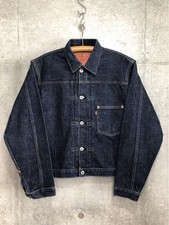 Levi's 71506XX 1st 506XX WWII Type 1 Japan Made 90s Denim Jacket Size 40