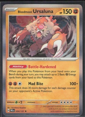 2025 Scarlet & Violet Series - Prismatic Evolutions Bloodmoon Ursaluna Rare #54