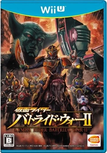 Nintendo Wii U Kamen Rider Battride War II Free Ship w/Tracking# New from Japan