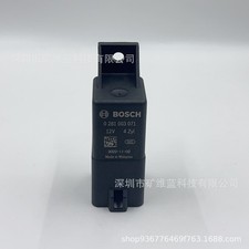 1PCS NEW Bosch 0 281 003 071 preheating plug electromagnetic power relay #GK4-1