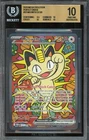 Pokemon TCG ME Perfect Order #121 Meowth ex Special Illustration BGS 10 PRISTINE