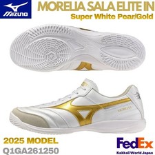 MIZUNO Futsal Shoes MORELIA SALA ELITE IN Super White Pearl/Gold Q1GA261250 NEW