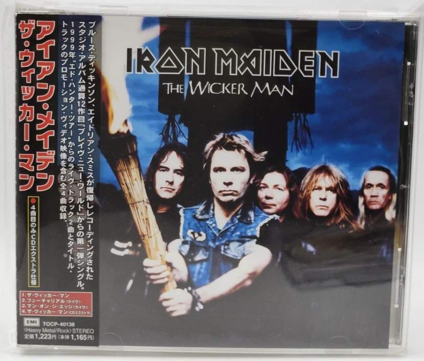 IRON MAIDEN The Wicker Man JAPAN Rare Single CD TOCP-40138 w/OBI CD-Extra 2000 - Image 3 of 4