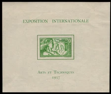 FRENCH POLYNESIA 123 - Colonial Arts Exhibition "Souvenir Sheet" (pc23564)
