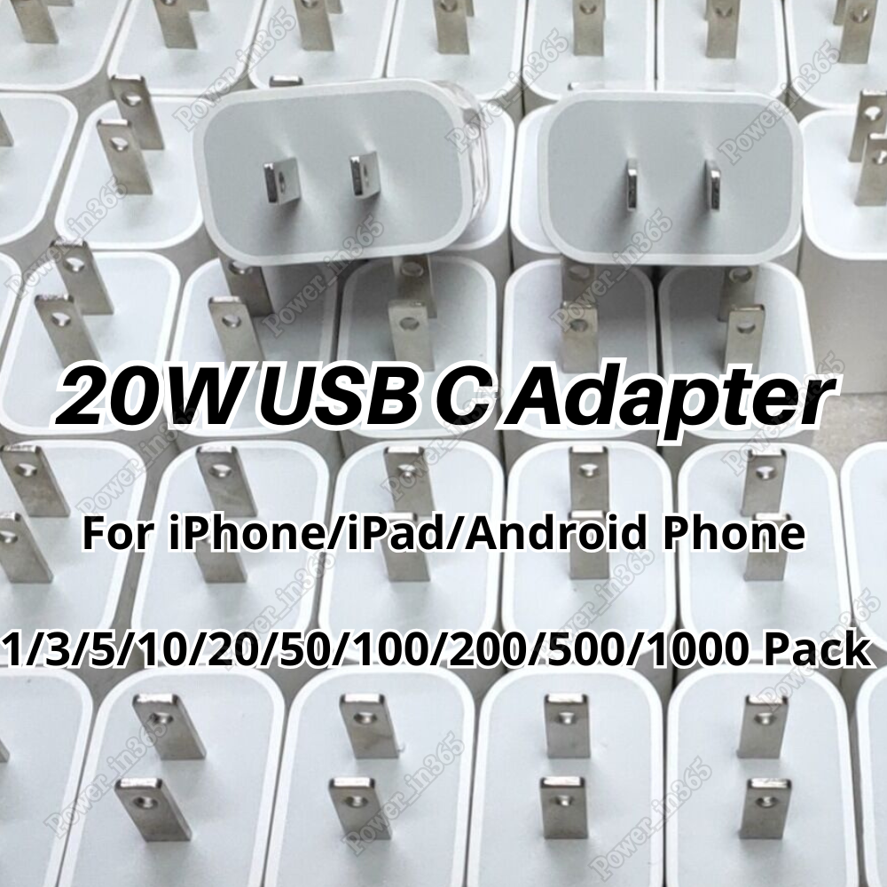 20W USB Type C Power Adapter Fast Charger Block Lot For iPhone iPad Pro Samsung