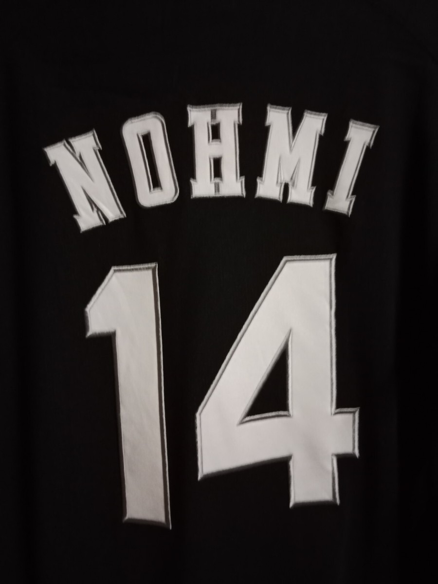 Mizuno Hanshin Tigers #14 Atsushi Nohmi Japanese Baseball