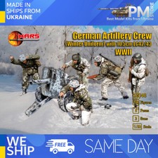 Mars Figures 32048 1/32 German Artillery Crew winter uniform and 10,5cm LG 4243