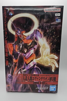 Evangelion - EVA-02 - Model Kit Bandai - O Espaço Virtual do Colecionador