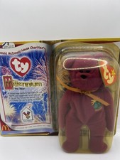 New Millennium The Bear Ty Beanie Baby McDonald  s 2000 New In Package Sealed 