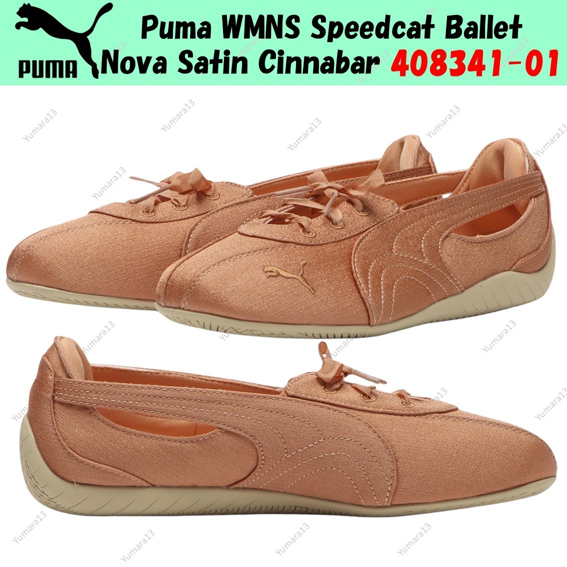 Puma WMNS Speedcat Ballet Nova Satin Cinnabar 408341-01 Women's