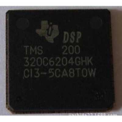 2PCS TMS320C6204GHK200 TMS320C6204GHKA200 TI New Processor IC #GK-3