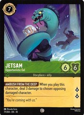 Jetsam Opportunistic Eel 77/204 Whispers in the Well Disney Lorcana