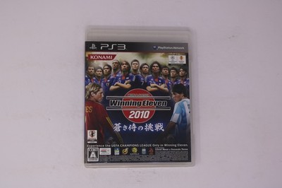 World Soccer Winning Eleven 2010 Aoki Samurai No Chousen PS3 (JPN)