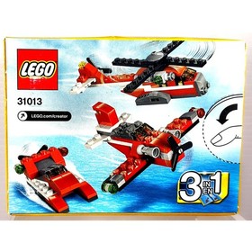 LEGO 31013 Creator 3 in 1 RED THUNDER, New, See PIcs/Description!