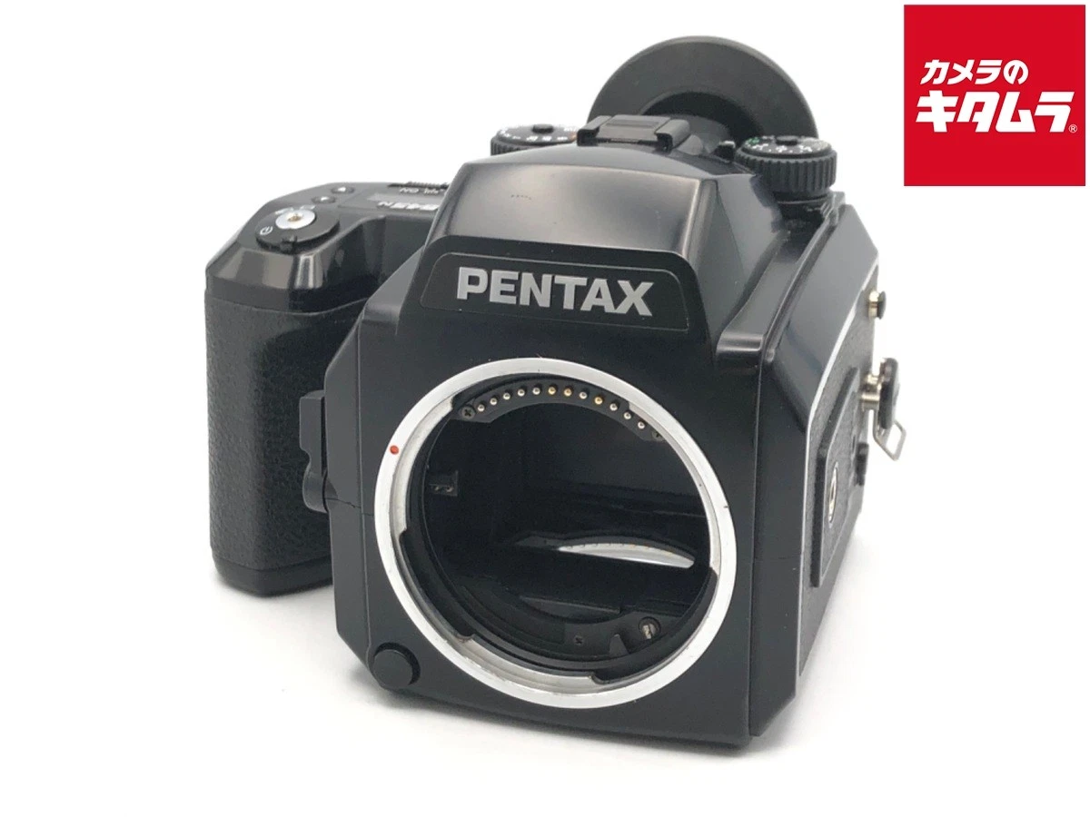 Pentax 645N Film Cameras for sale | eBay