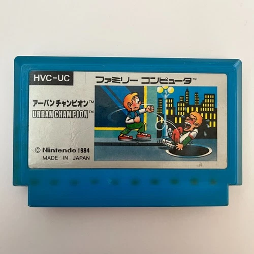 Urban Champion (Nintendo Famicom 1984) Japan import - combined shipping