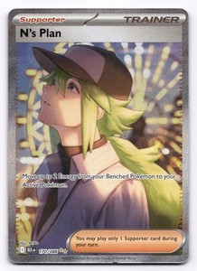 evolving sky booster box Pokémon TCG: Evolving Skies Booster Pack: 3 Pack main image 0