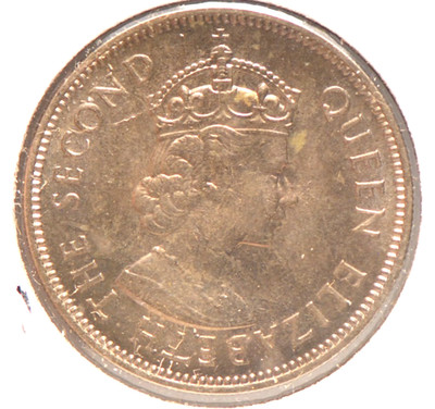 Seychelles, 1966 1/2 Rupee, KM12, UNC, mark, spot, NR, 12-23