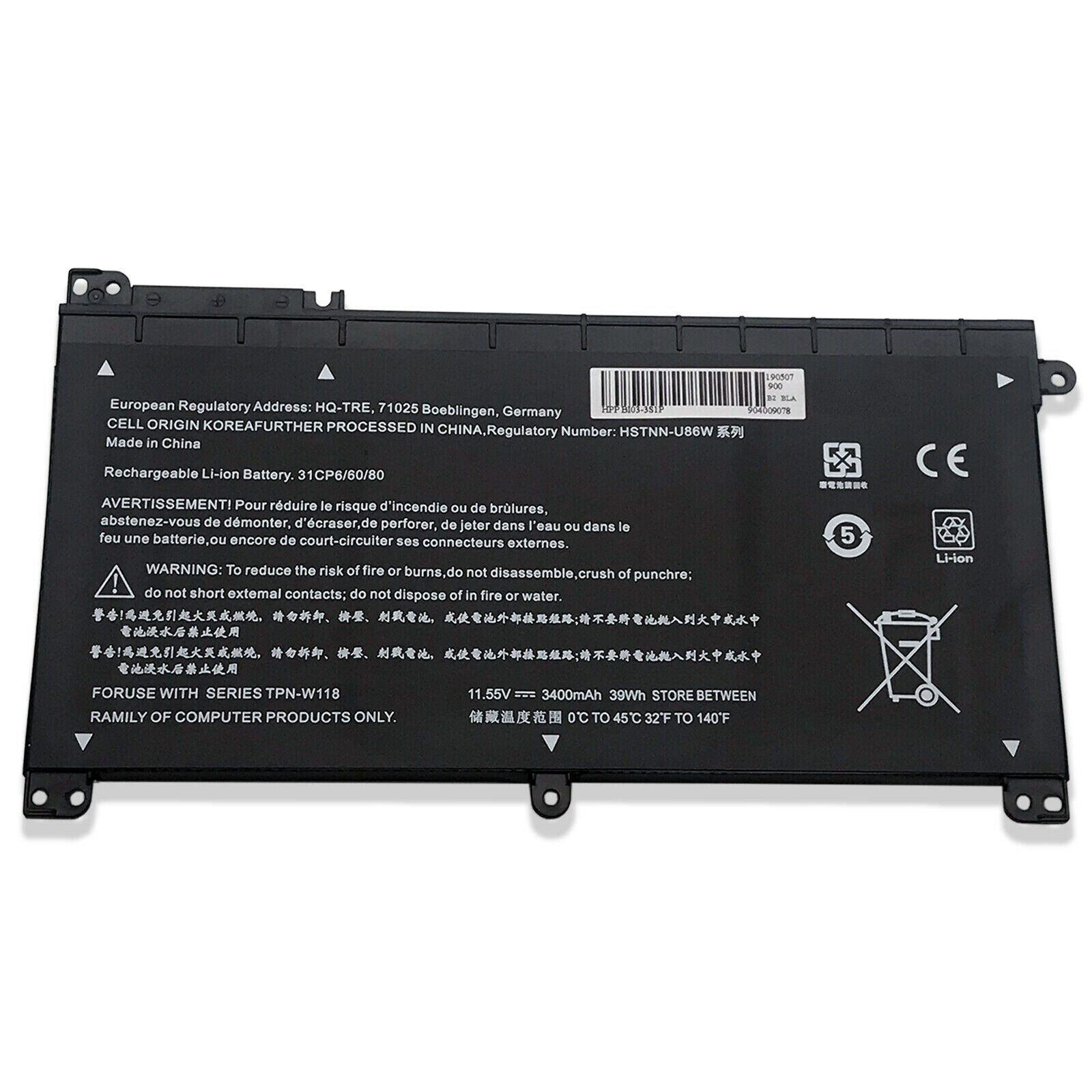 Battery For HP Pavilion X360 M3U001DX M3U003DX M3U101DX M3U103DX M3