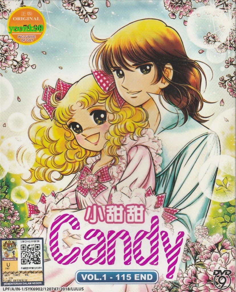 Candy Candy (Vol.1-115 End) DVD Anime _ English Sub _ All Region _ Complete  Set | eBay