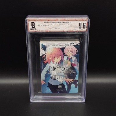 BGS 9.6 Fate Grand Order EOR #1 1st Print First 9.4 DJ Manga Beckett Graded FGO