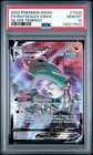 Rayquaza VMAX PSA 10 Silver Tempest Trainer Gallery TG20/TG30 Pokemon Card FA
