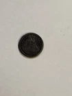 1843 Silver Seated Liberty Dime Philadelphia Mint Choice Very Fine Condition