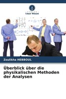 Zoulikha Hebboul | ÜBerblick üBer Die Physikalischen Methoden Der Analysen