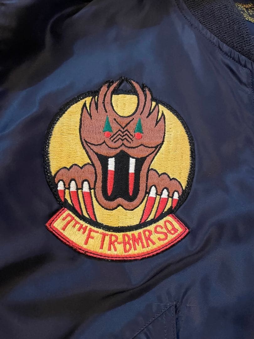 Buzz Rickson's Navy L-2A Flight Jacket Patch Used… - image 9