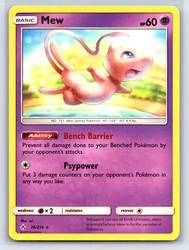 Mew 76/214 Sun & Moon Unbroken Bonds Deck Exclusives Rare