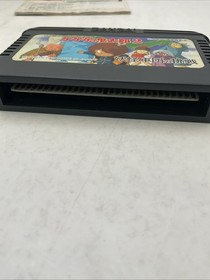GEGEGE NO KITARO 2 Famicom Nintendo 7122 fc