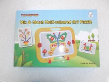 NEW ** KIDS MIX & MATCH MULTI-COLORED ART PUZZLE