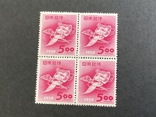 ICOLLECTZONE Japan 551 block VF NH