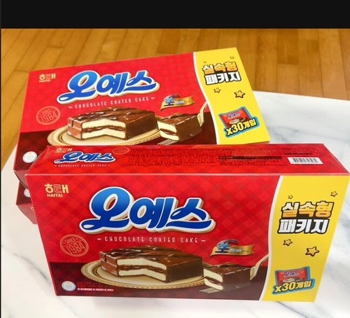 Pastel recubierto de chocolate HAITAI Oh Yes 900 g (30 p) x 2 cajas / galletas de postre bocadillo Kor - Imagen 2 de 13