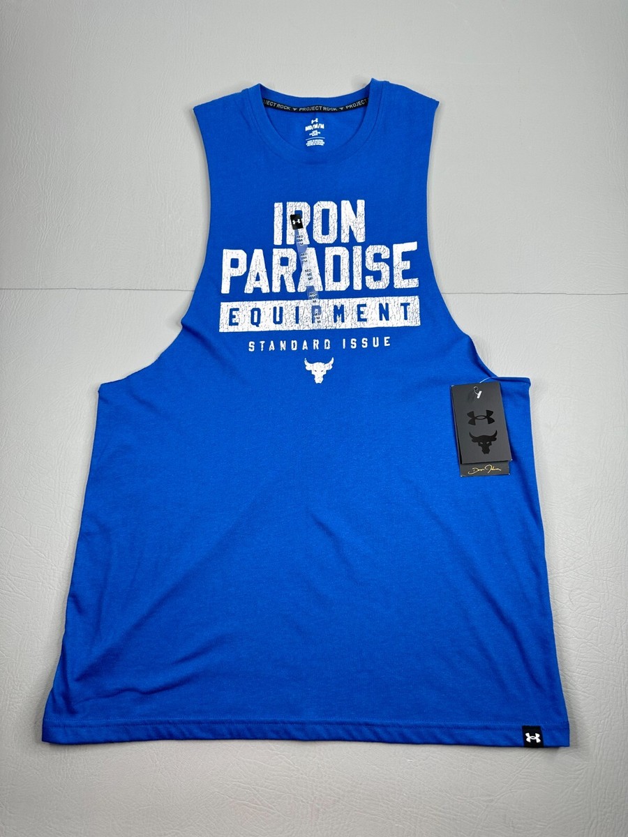 アンダーアーマー IRON PARADISE シルバー ジャケット Under Armour Men's Project Rock Iron Paradise Knit Track