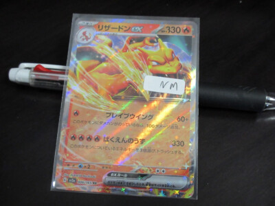 surging sparks booster display box Pokmon Surging Sparks Booster Display (36 Boosterpacks)  PokeSingles