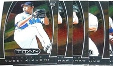 2019 Panini Titan Baseball Singles - Pick From Drop Menu