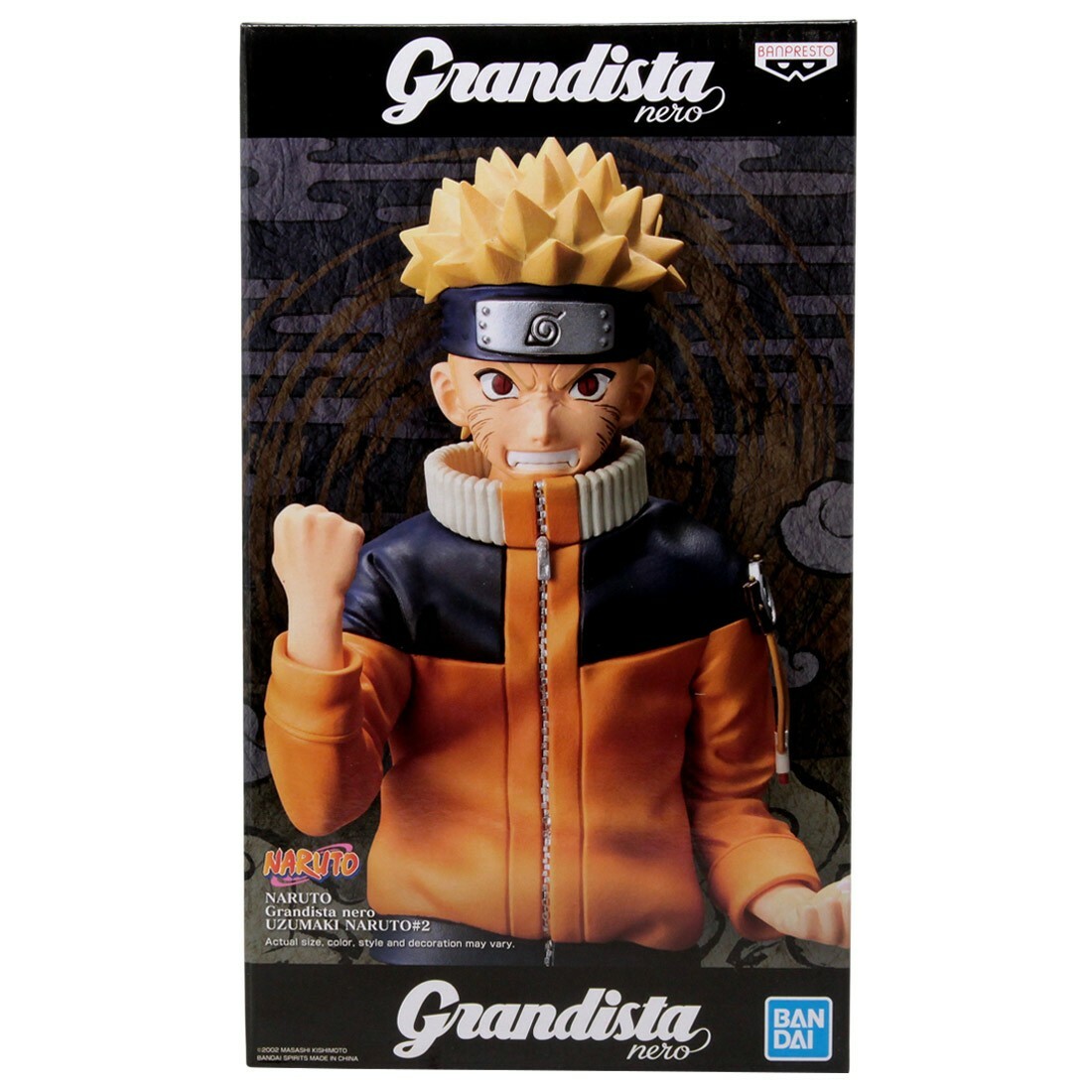 Banpresto Naruto Grandista Nero Uzumaki Naruto #2 Figure | eBay