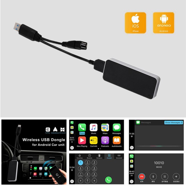 Smart link шкода
