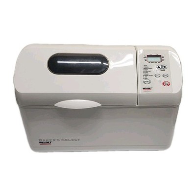 Welbilt Bread Maker Bakers Select ABM-2H22 1-2 LB Loaf Capacity Duel Paddle