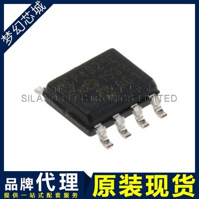 1PCS MCP4921-E/SN MCP4921E 12-Bit DAC with SPI TM Interface SOP8 #GK-2