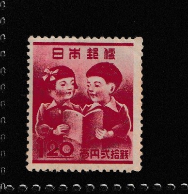 1111様2点 JAPAN MINT stamps commemorative 【1919-1949 MNH】Japanese unused