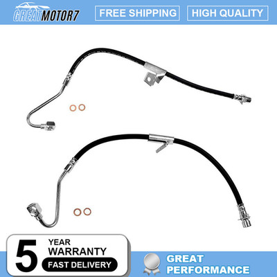 Sunsong Front Left & Right Brake Hydraulic Hose Kit for Blazer Jimmy 4.3L V6 4WD