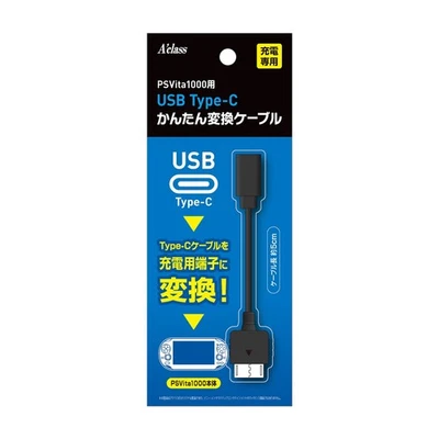 A'CLASS PSVita USB Type-C Charging Cable Adapter