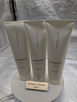 Lebel IAU Proedit Hair Skin Float Cleansing 250ml x 3 Cleanse & Smooth